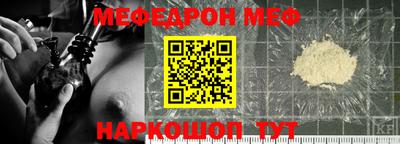 крисы Гусь-Хрустальный