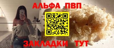 крисы Гусь-Хрустальный