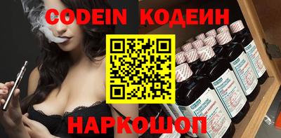 крисы Гусь-Хрустальный