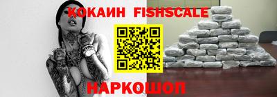 крисы Гусь-Хрустальный
