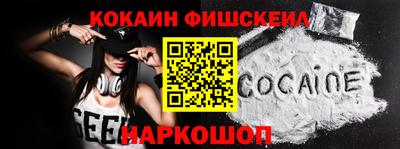 тгк Гусев