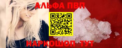 крисы Гусь-Хрустальный