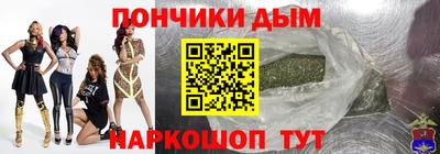 тгк Гусев