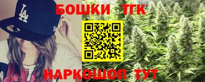 крисы Гусь-Хрустальный