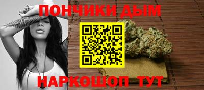 крисы Гусь-Хрустальный
