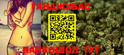 эйфоретик Гусиноозёрск