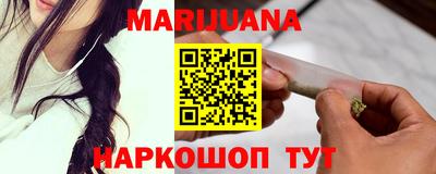 тгк Гусев