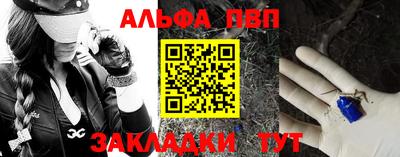 крисы Гусь-Хрустальный