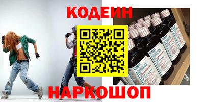 крисы Гусь-Хрустальный