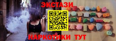 тгк Гусев