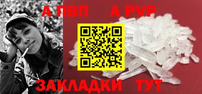 тгк Гусев
