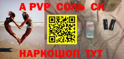 тгк Гусев