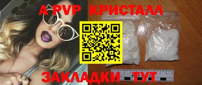 тгк Гусев