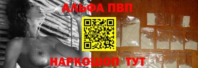 тгк Гусев
