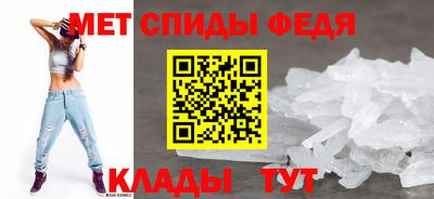 эйфоретик Гусиноозёрск