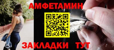 тгк Гусев