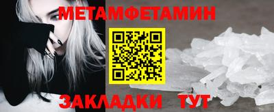 тгк Гусев