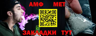 тгк Гусев