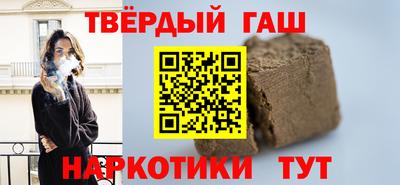 крисы Гусь-Хрустальный