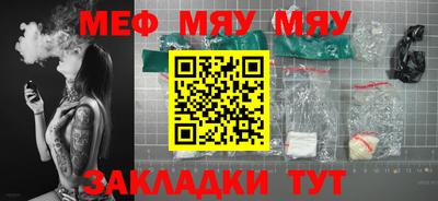 тгк Гусев