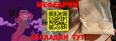 крисы Гусь-Хрустальный