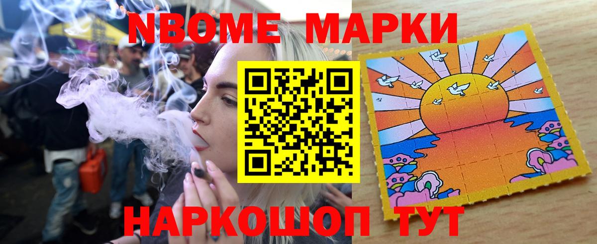 LSD-25 экстази ecstasy  Вход с VPN  Миасс  LSD-25 экстази ecstasy 